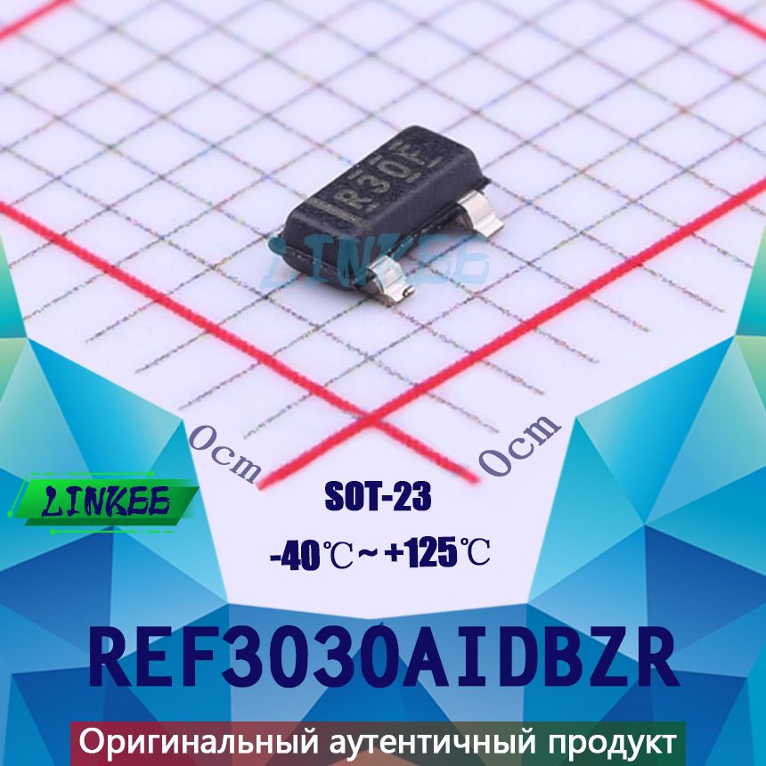 REF3030AIDBZR, опорное напряжение, упаковка SOT-23, 10 шт - купить с ...