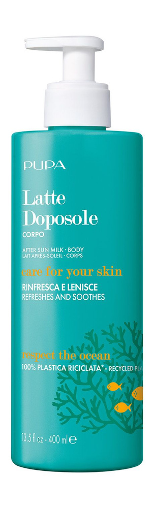 Молочко после загара для тела After Sun Milk, 400 мл - купить с ...