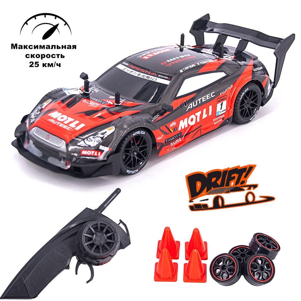 Радиоуправляемая машина для дрифта Nissan GTR R35 4WD 1:14 - RC-18B -  купить с доставкой по выгодным ценам в интернет-магазине OZON (1496665718)