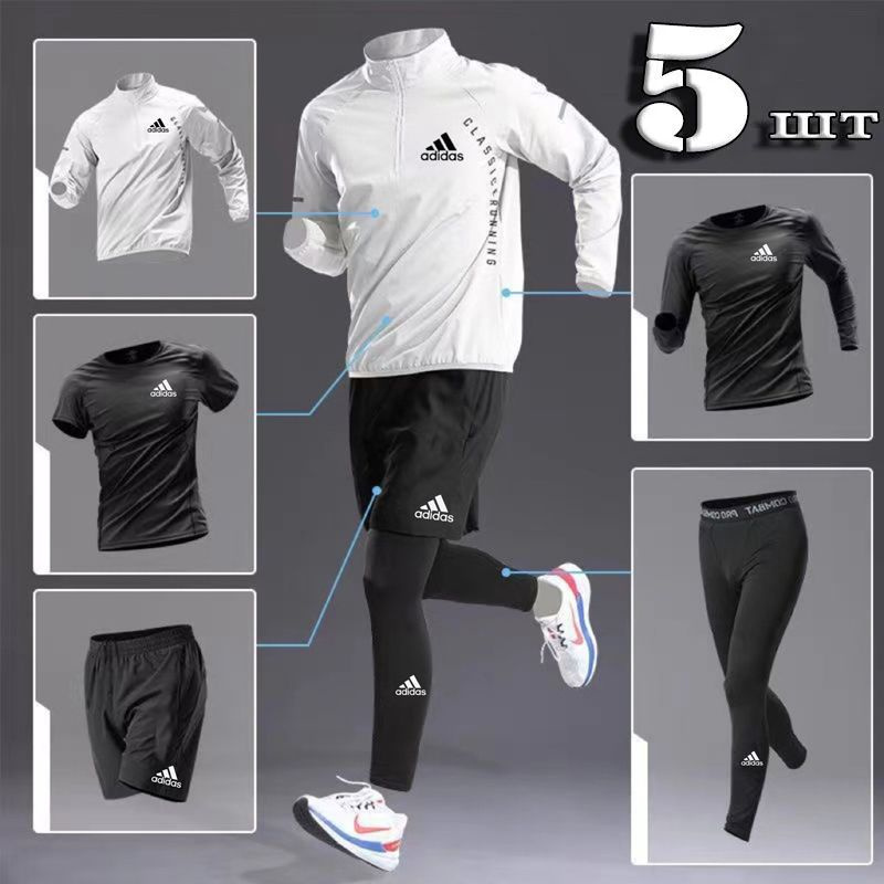 Рашгард adidas Sportswear В час досуга #1