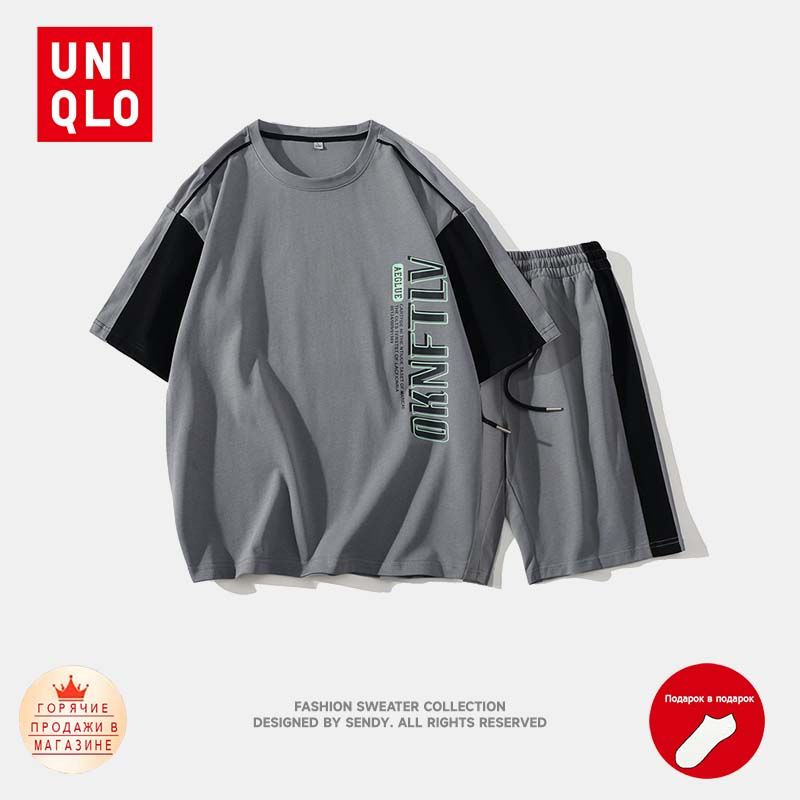 Комплект одежды Uniqlo #1