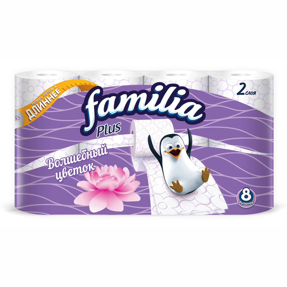 Туалетная бумага Familia с ароматом Магического цветка двухслойная 8 шт ...