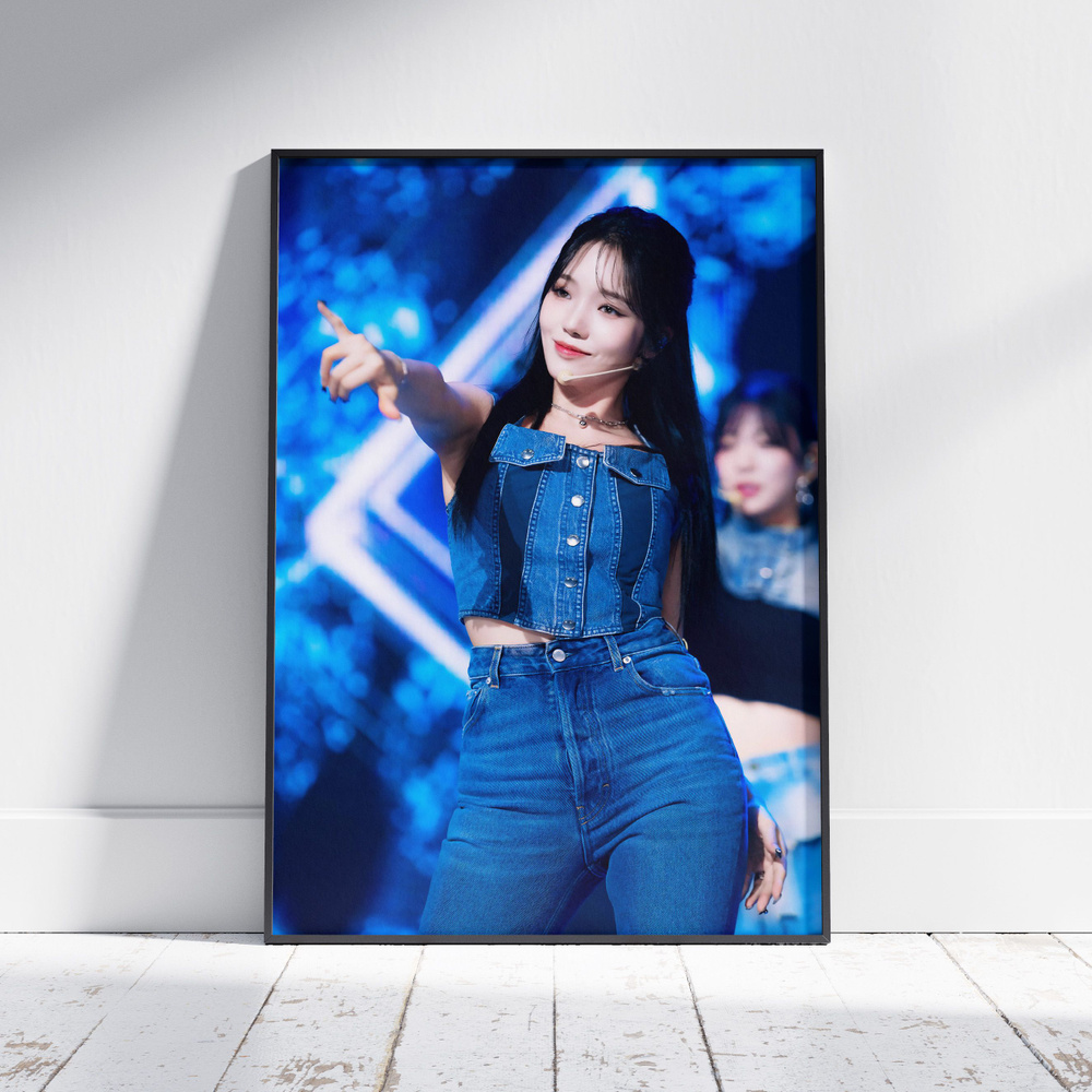 Плакат на стену для интерьера КПОП (fromis_9 - Ро Джисон - Roh Jisun 2) - Постер по K-POP музыке формата #1