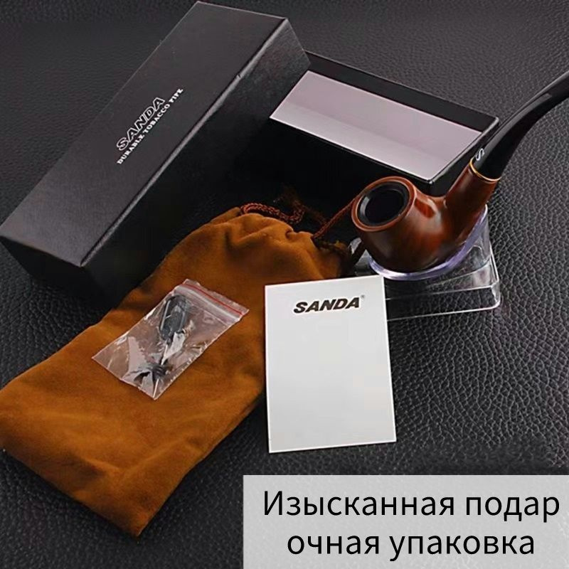 Старая винтажная классическая трубка с красивой резьбой, мужские ...