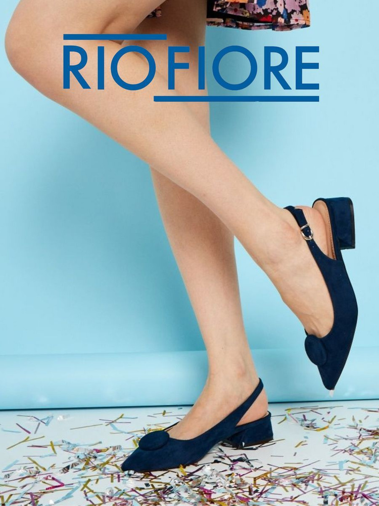 Туфли Rio Fiore #1