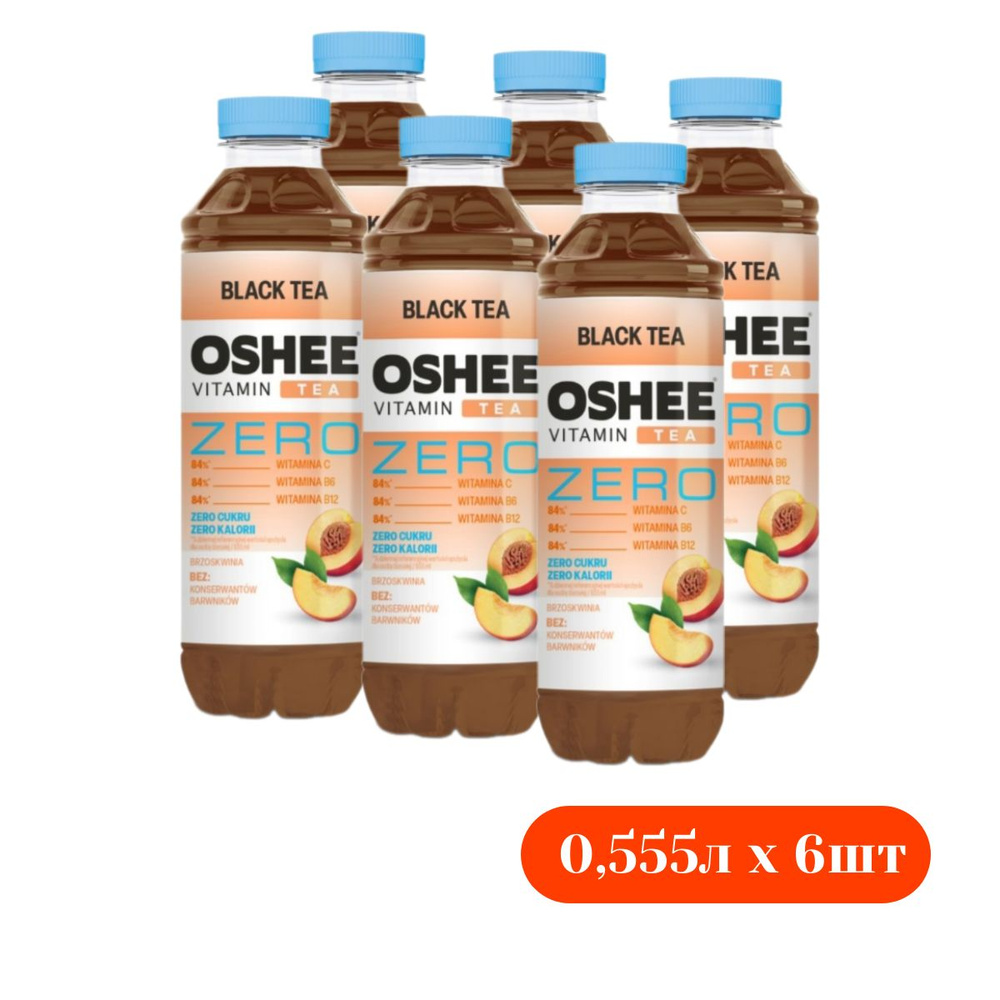 Oshee 0,555л.*6шт. Холодный чай витаминизированный Персик без сахара ...
