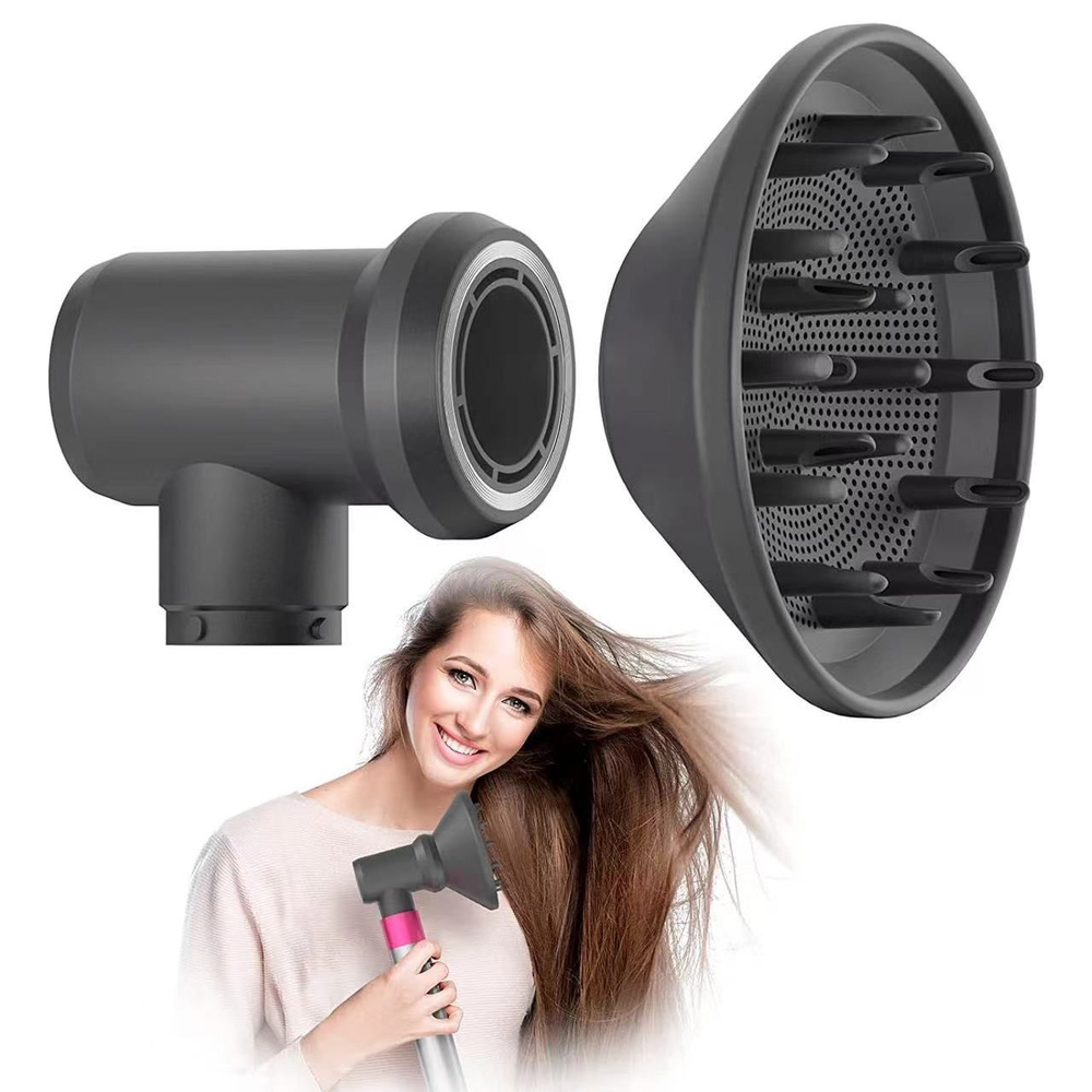 диффузор Насадки для фена стайлер Dyson Airwrap Преобразование в ...