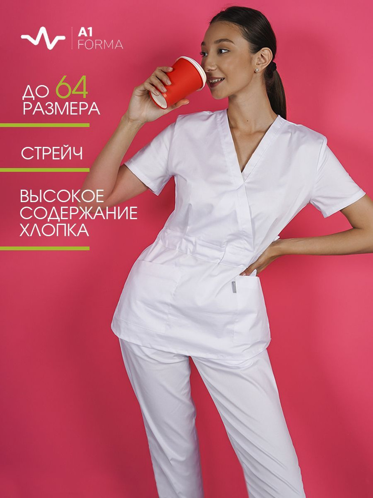 Медицинский костюм женский A1 Forma #1