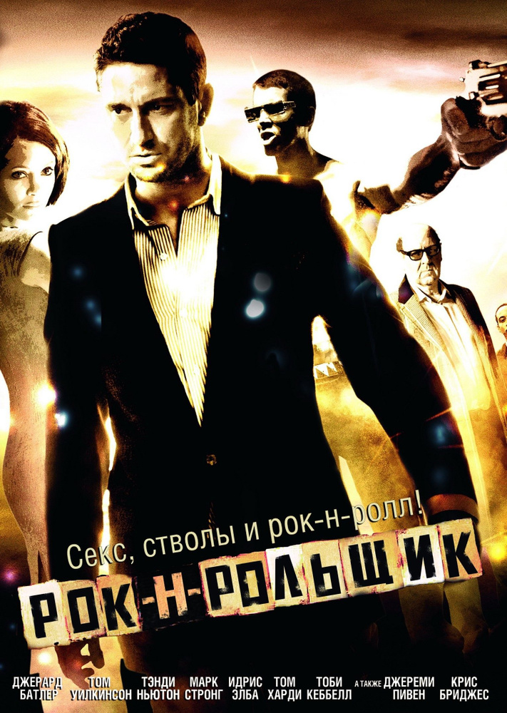 Мы крупнейший сайт всех DVD и CD дисков по низким ценам!