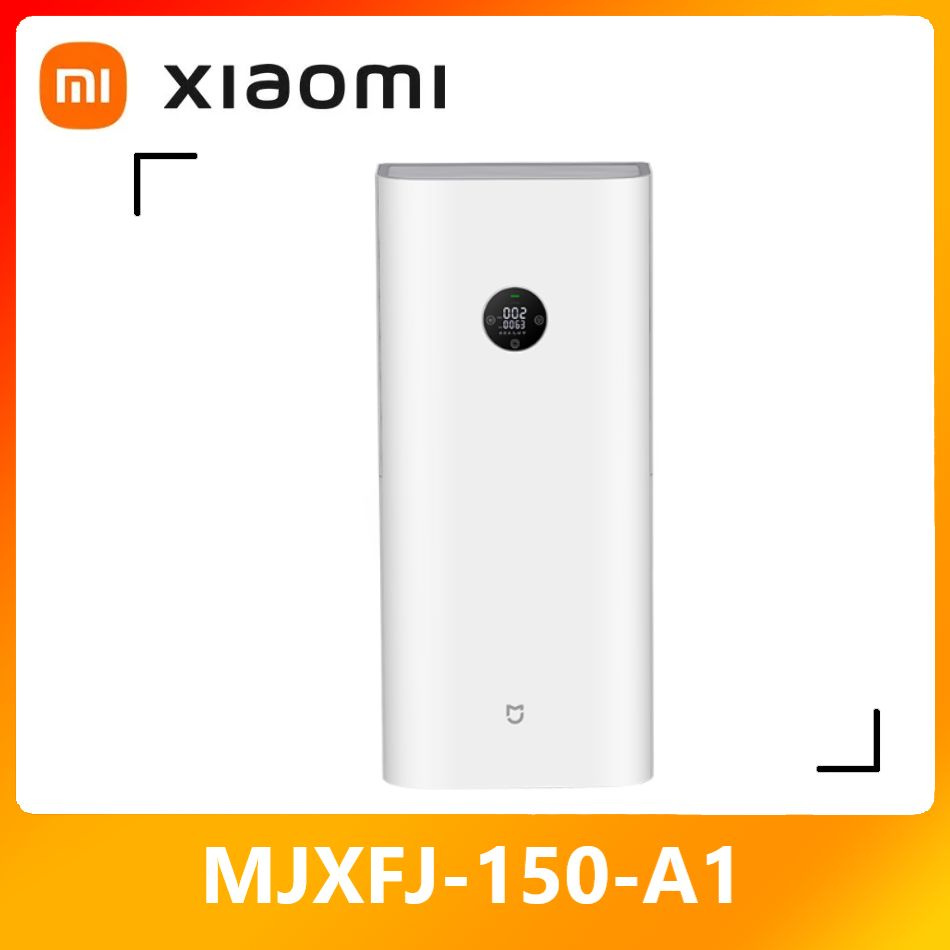 Настенный очиститель воздуха Xiaomi Mijia New Fan A1 (MJXFJ-150-A1 ...