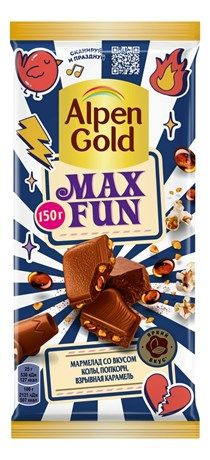Шоколад Alpen Gold Max Fun молочный с мармеладом со вкусом колы, попкорн и взрывной карамелью, 150г  #1