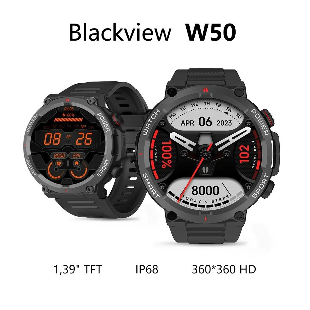 Blackview Умные часы BV-W50, Option1 #1