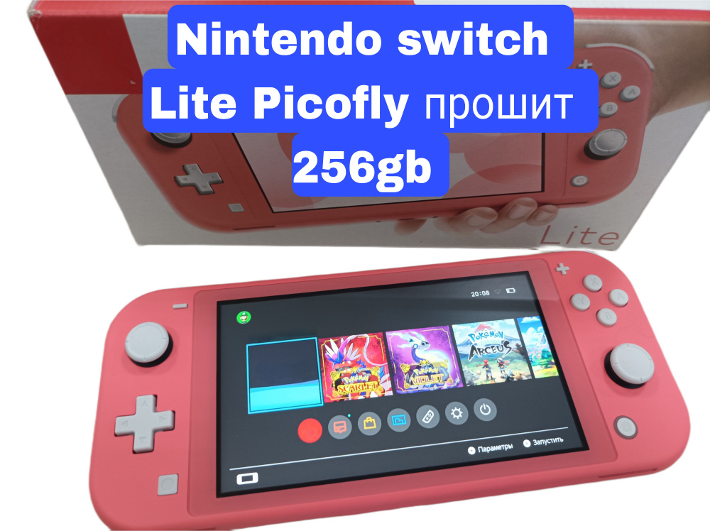 任天堂Switch 一式 Nintendo Switch 一式 付属品不足なし ニンテンドー Switch 選ぶ