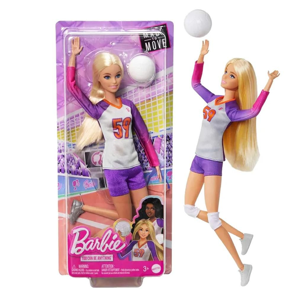 Кукла Barbie из серии Безграничные движения, HKT71-HKT72 #1