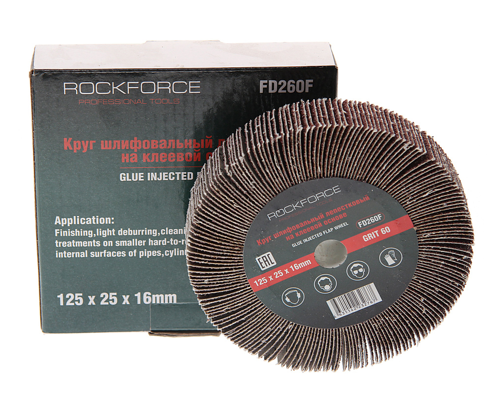 Круг лепестковый RF-FD260F зачистной 125x25x16мм (Grit 60) ROCKFORCE #1