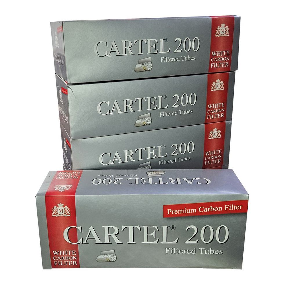 Гильзы для сигарет "Cartel" KS Filter Угольные White 5x200шт (Комплект)  #1