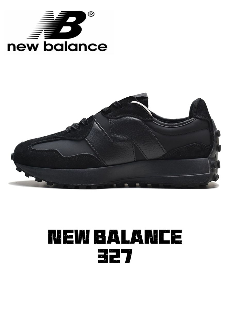 Кроссовки New Balance New Balance 327 #1