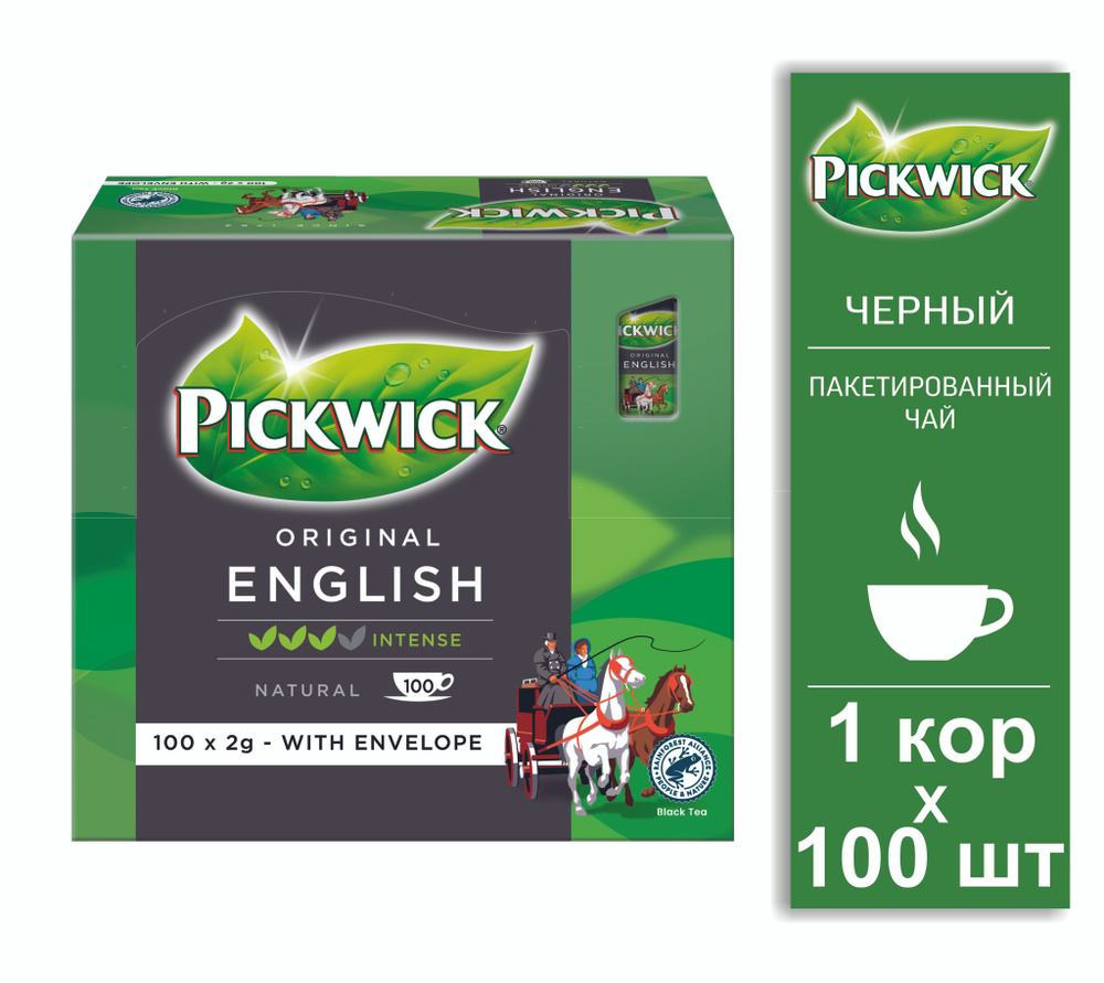 Чай черный пакетированный Pickwick English 100п., 200г. #1