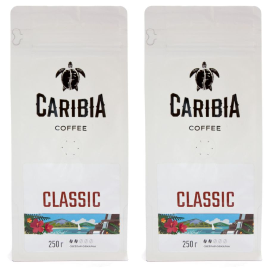 Кофе в зернах Caribia Arabica Classic 250 грамм 2 штуки #1