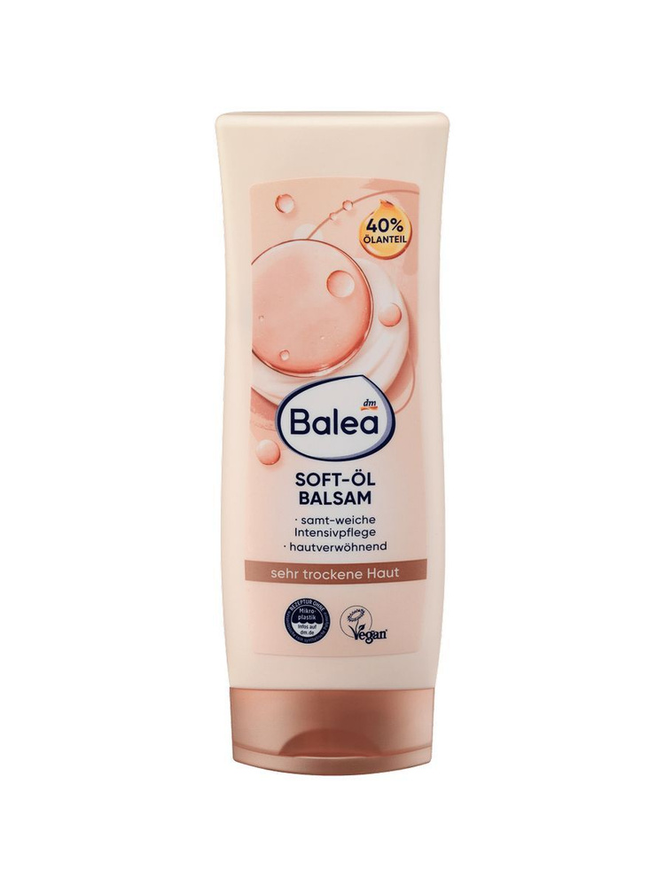 Бальзам для ухода за кожей Balea Soft-ol Balsam #1