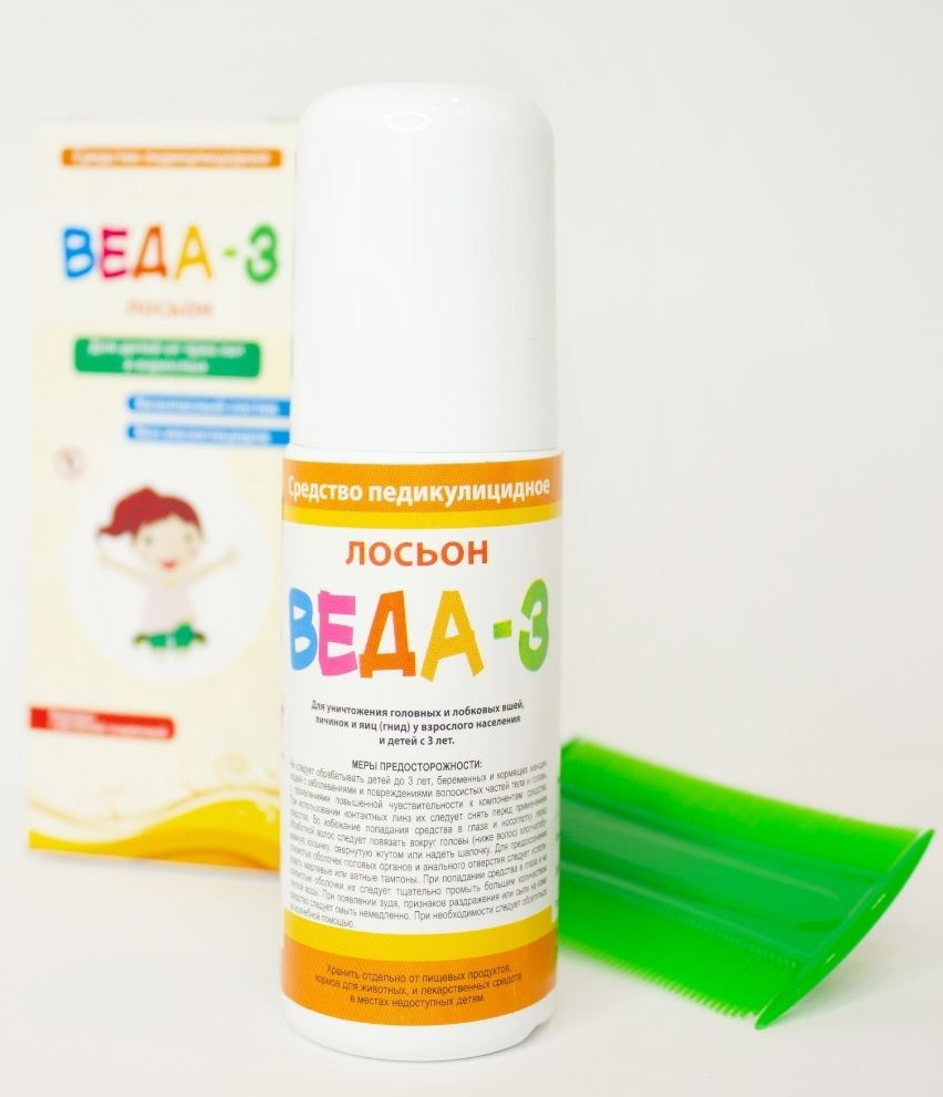 Антипаразитное средство "Веда-3", 100мл, лосьон педикулицидный, с ...