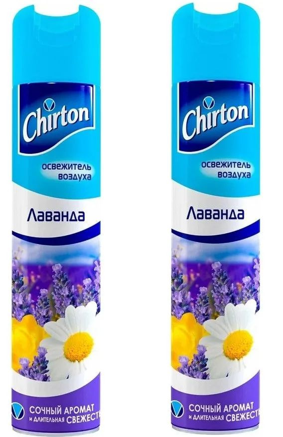 Chirton Освежитель воздуха Лаванда, 300 мл, 2 уп #1