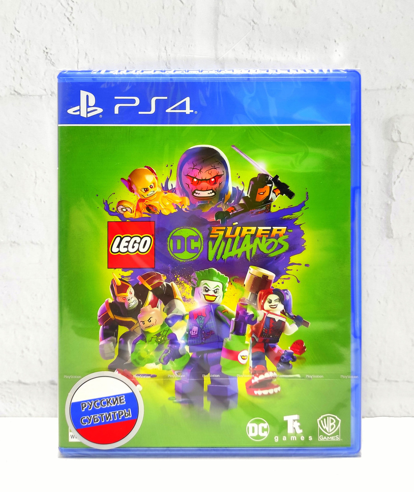 Fashion lego dc playstation 4