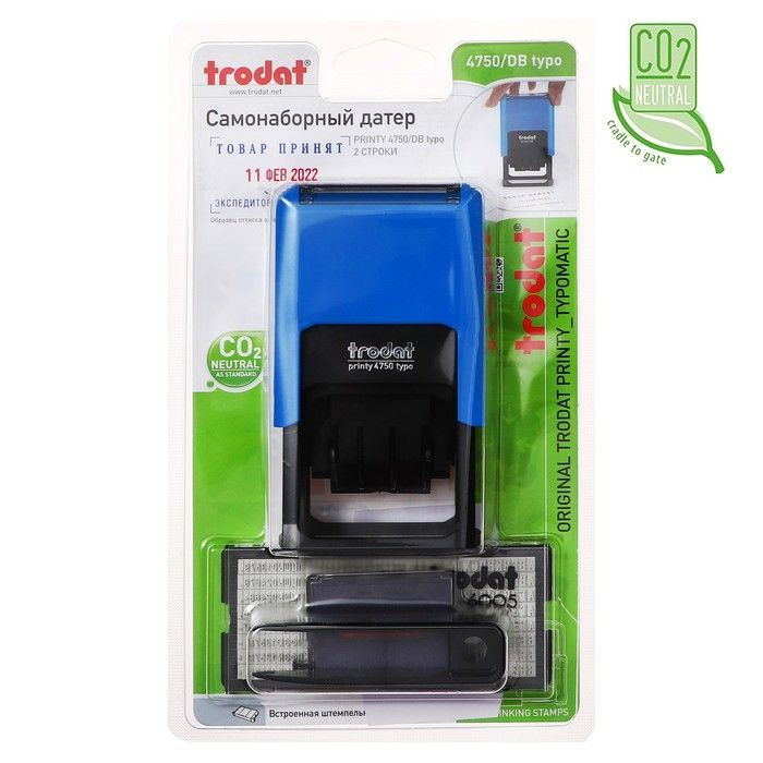 Датер самонаборный автоматический Trodat PRINTY 4750 typo, 2 строки ...