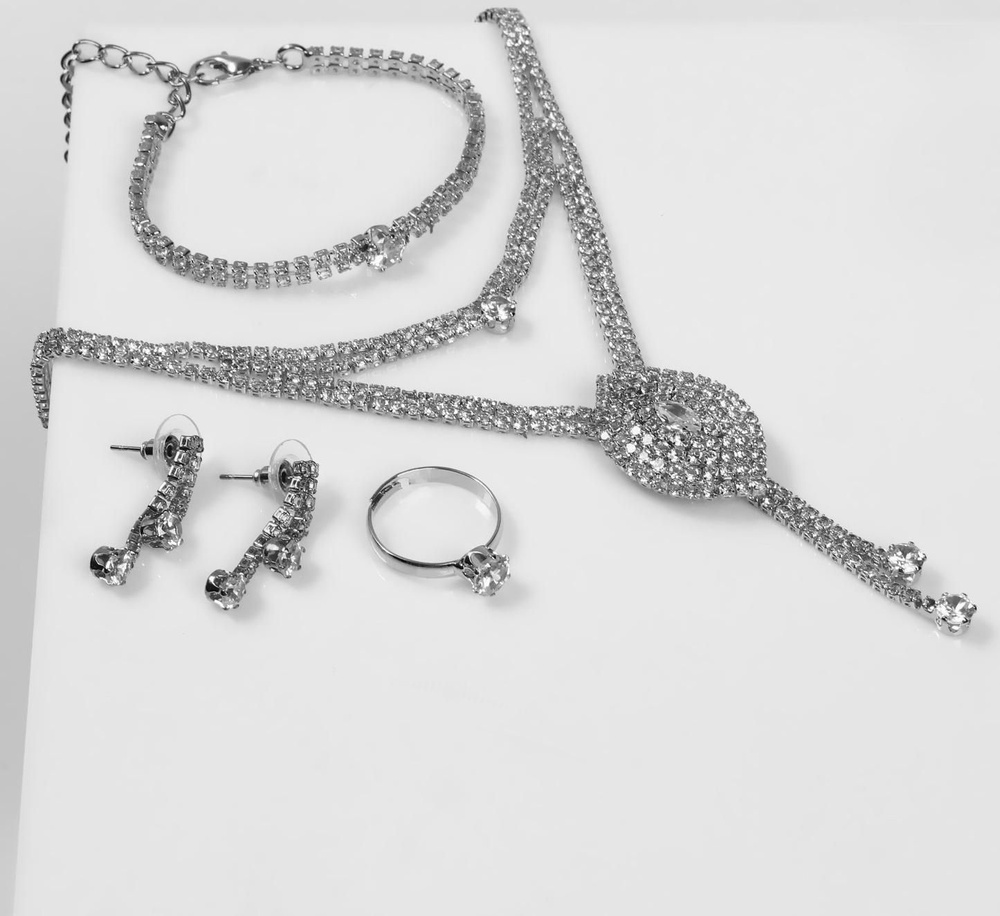 Набор 4 предмета: серьги, колье, браслет, кольцо Жаклин, 2 нити, цвет белый в серебре  #1