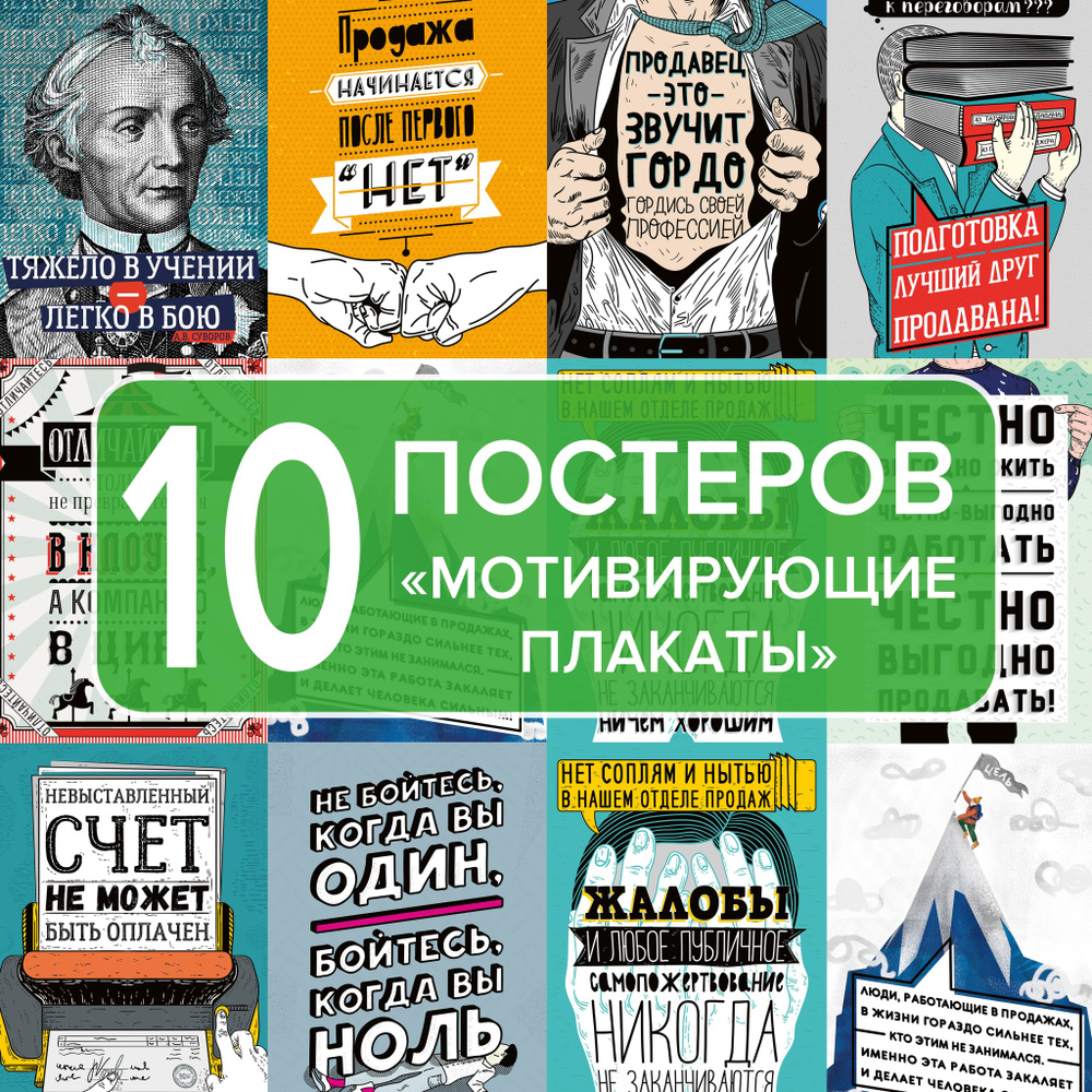 Все, что нас не убивает, делает нас сильнее? | PSYCHOLOGIES