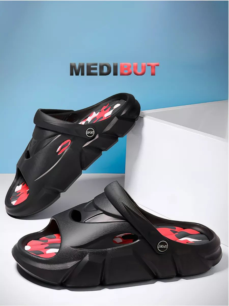 Шлепанцы MEDIBUT Classic Crocs Slide #1