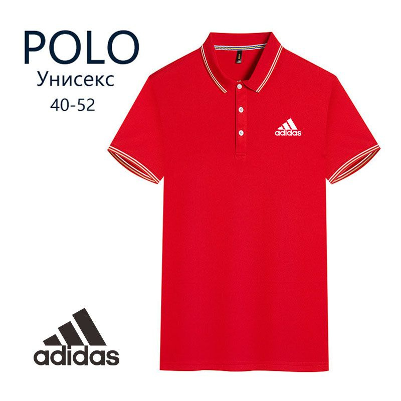 Футболка adidas #1