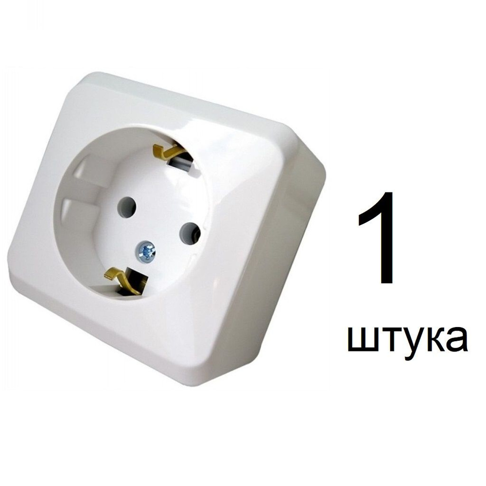 Розетка с заземлением белая накладная Этюд Systeme (Schneider) Electric ...