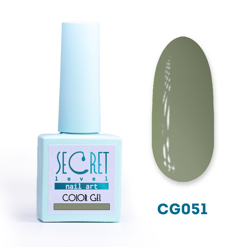 Гель-лак Secret color gel CG051 #1