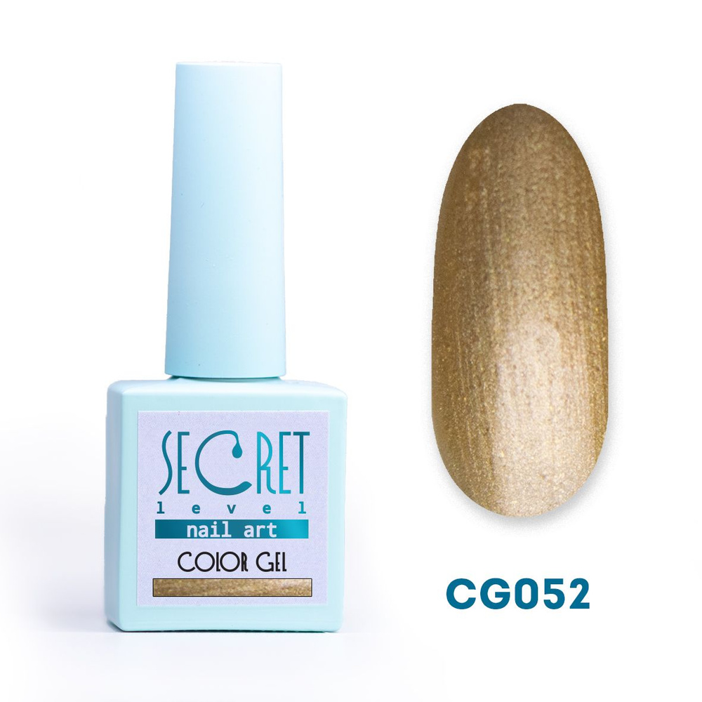 Гель-лак Secret color gel CG052 #1