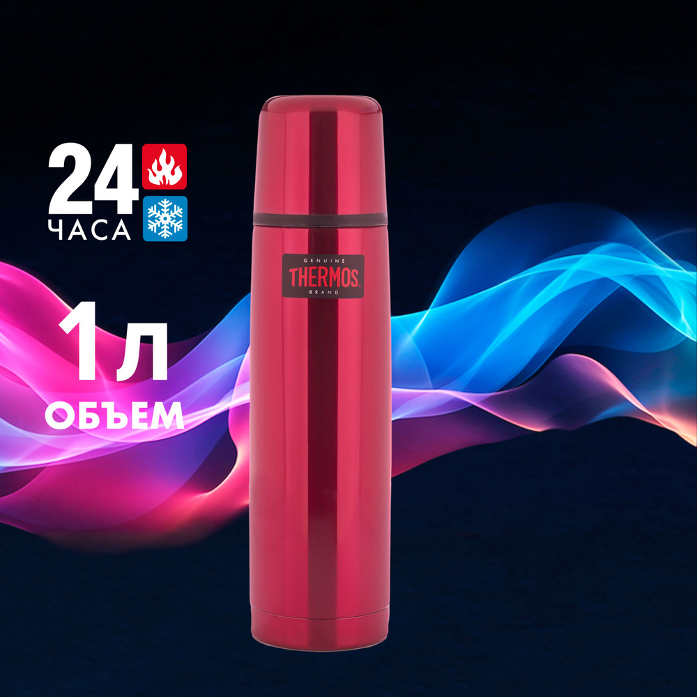 THERMOS 1л FBB-1000, красный - безупречное качество с 1904 (FBB-1000 Red) термос для кофе, чая и других #1