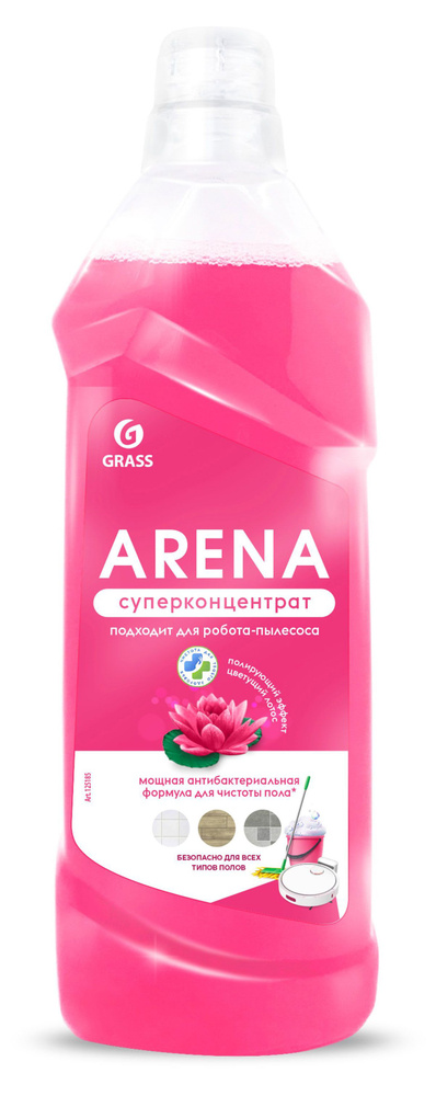 Средство для мытья пола "Arena" Цветущий Лотос флакон 1000 мл GraSS  #1