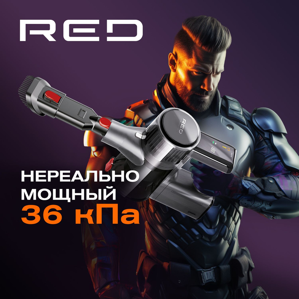 Red solution v 3080