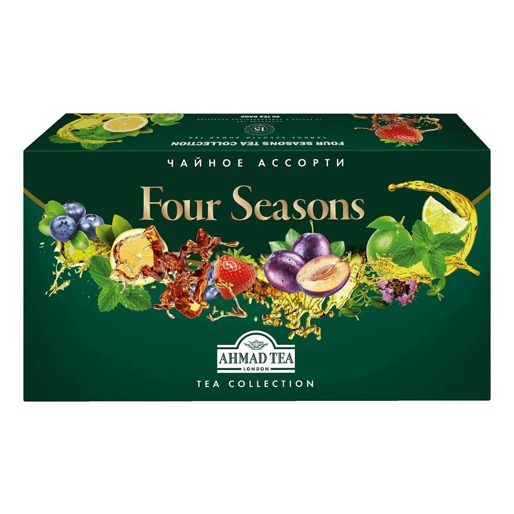 Набор чая Ahmad Tea Four Seasons Четыре сезона Ассорти в пакетиках 1,8 ...