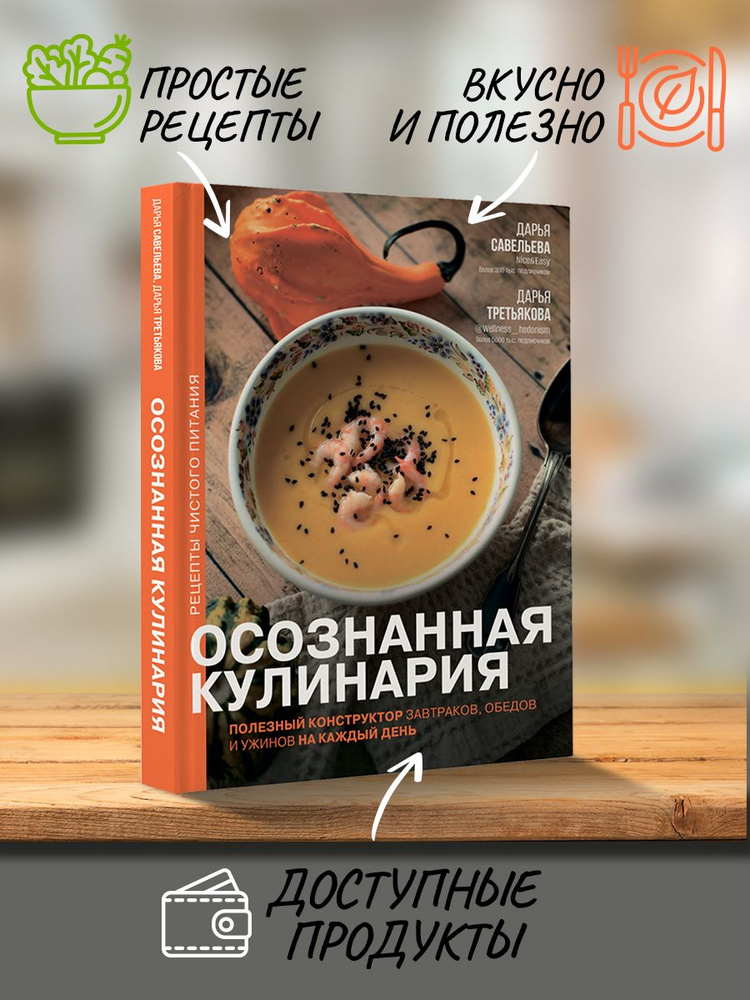 Подарки детям сотрудников: какими налогами облагаются