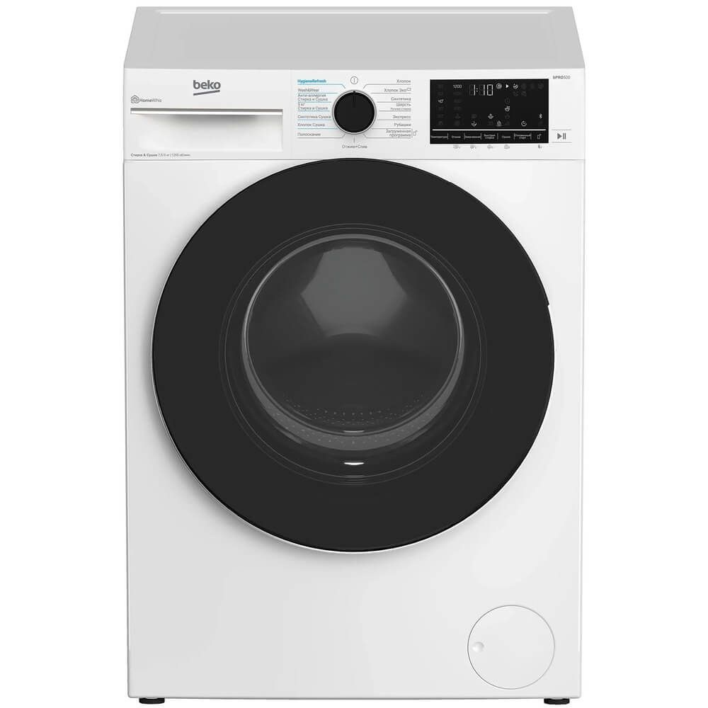 Стиральная машина Beko B3DFR57H22W, белый - купить по выгодной цене в  интернет-магазине OZON (1557998142)