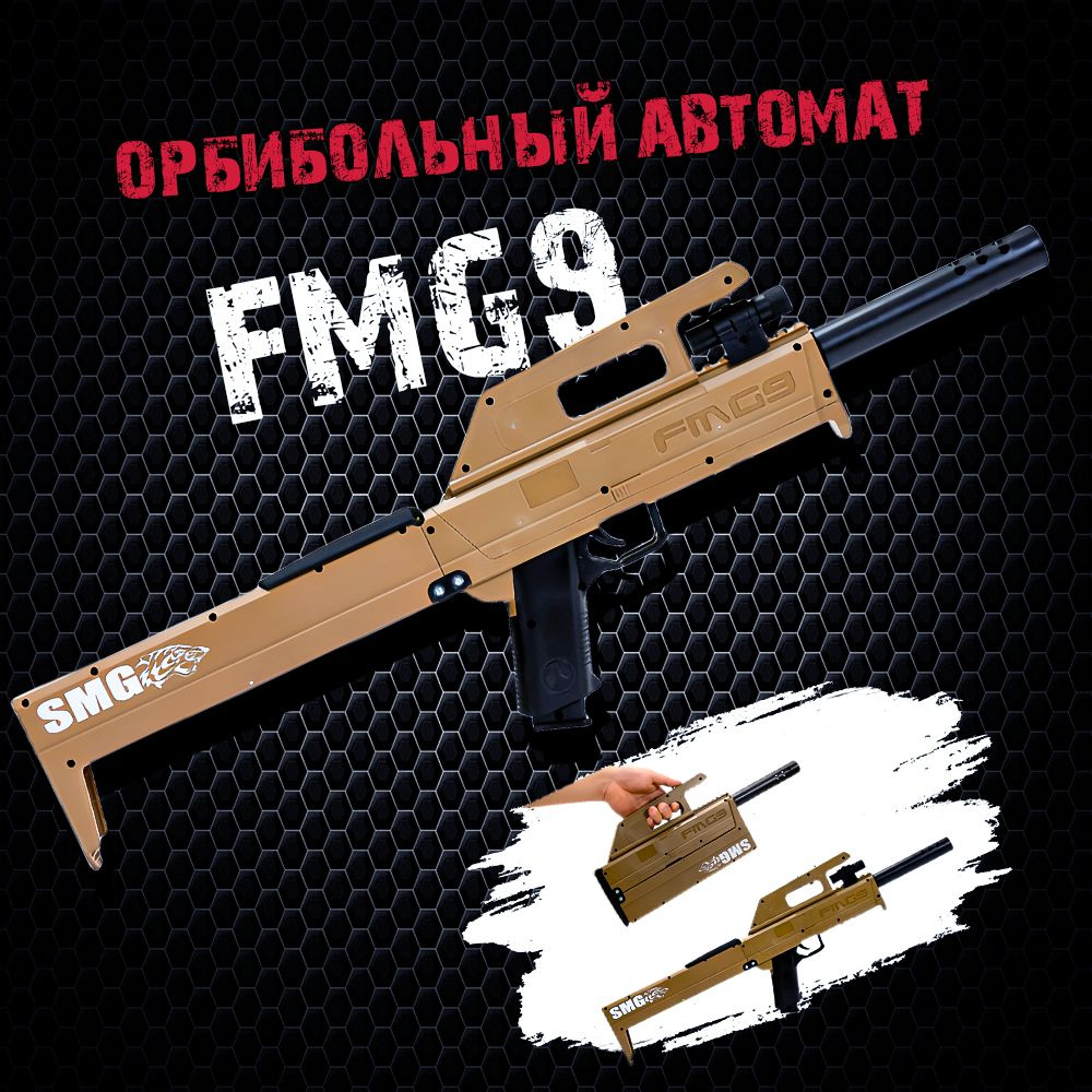 fmg9