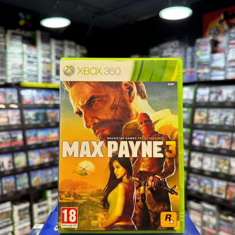 Игра Max Payne 3 (Xbox 360) (Box)