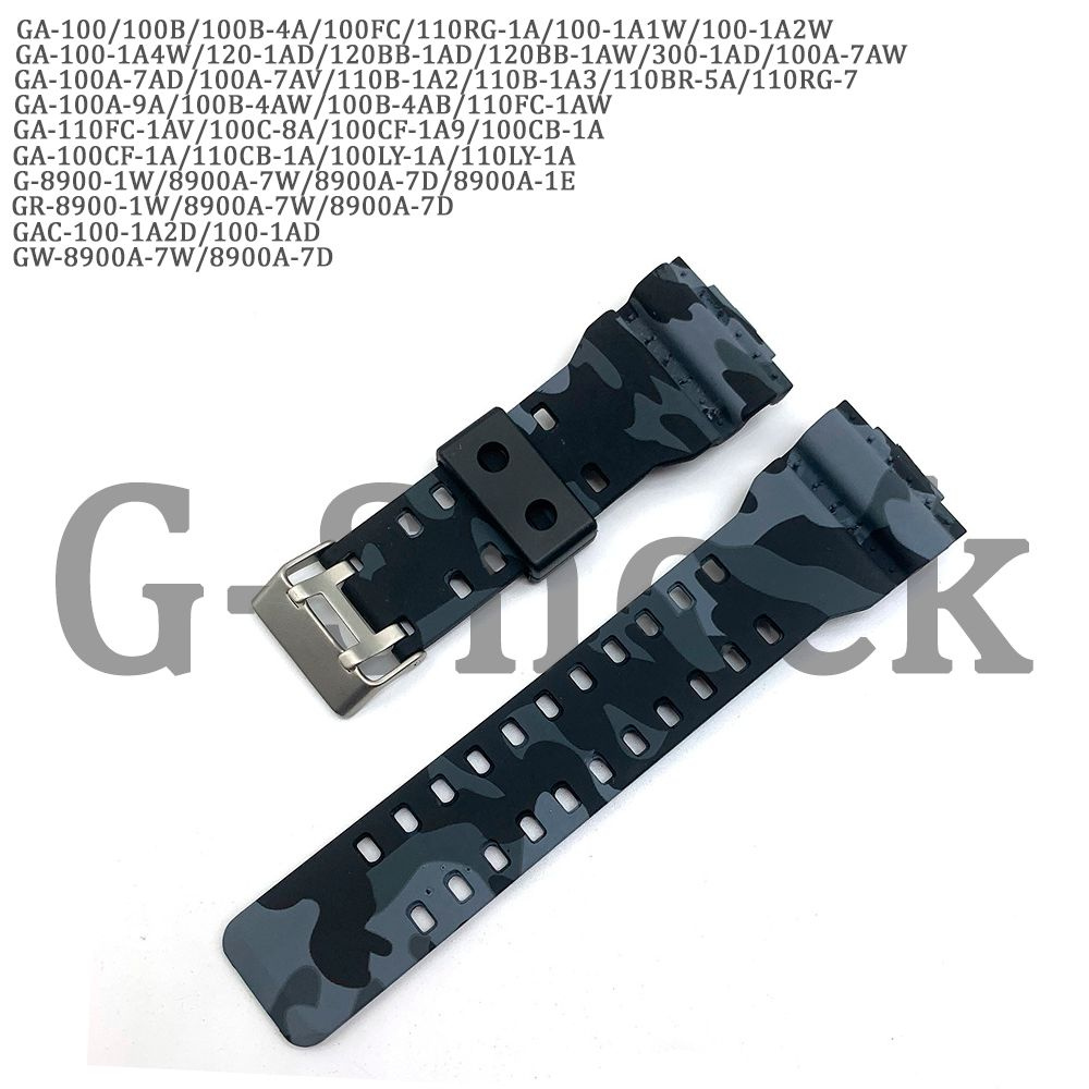 Ремешок для часов G-Shock камуфляж - купить с доставкой по выгодным ...