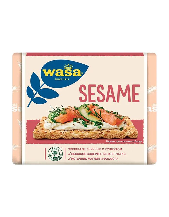 Хлебцы пшеничные Wasa Sesame с посыпкой из жареного кунжута, 200 гр  #1