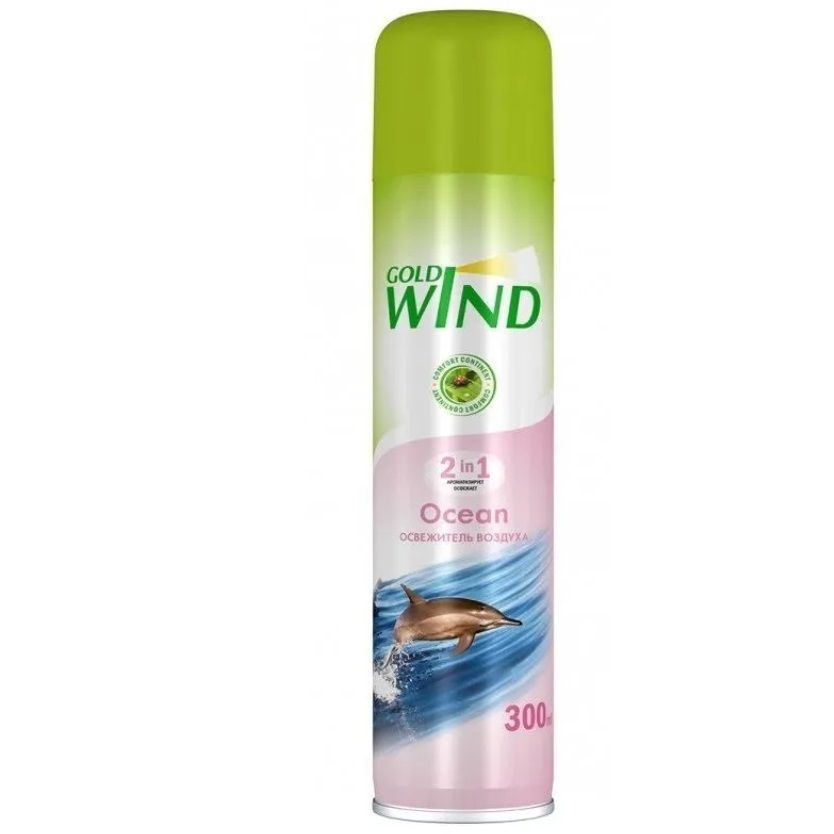 Gold Wind Освежитель воздуха Океан, 300 мл - купить с доставкой по ...