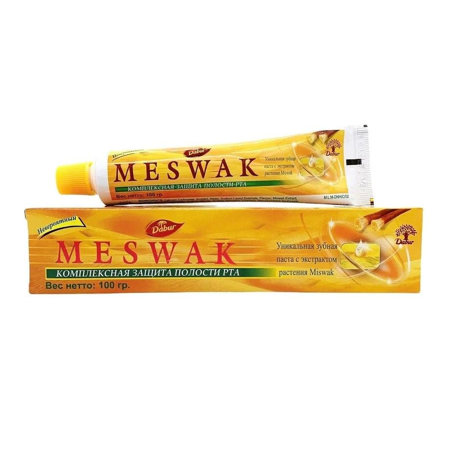 Dabur Зубная паста аюрведическая Meswak Мишвак, Мешвак / Мисвак желтая упаковка 100 г  #1