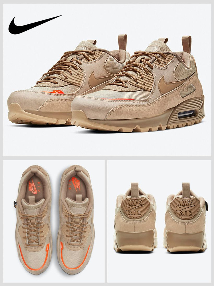 Кроссовки Nike Air Max 90 #1