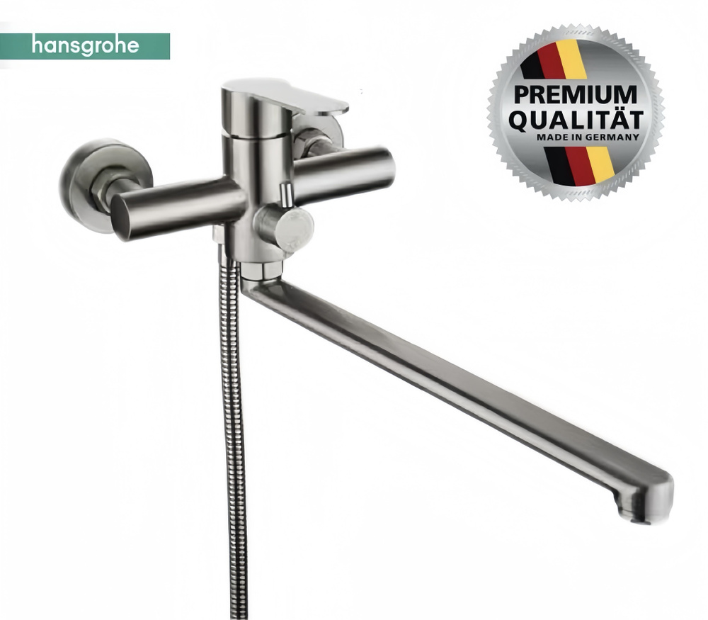 Смеситель для ванны Hansgrohe Logis 71402000 #1