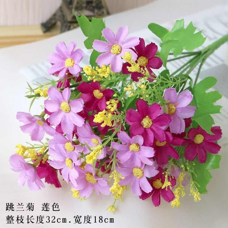 Искусственные цветы,1шт купить на OZON по низкой цене (1709162156)